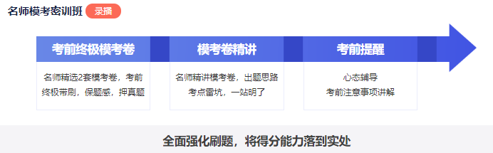 ?？茧A段