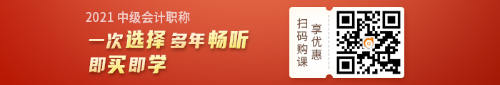 即買即學(xué)