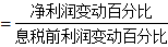 cma練習題