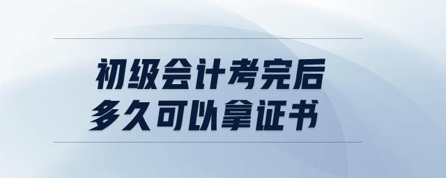 640x256(1)
