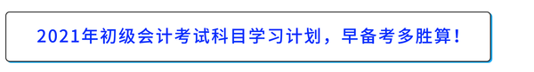 戳我查看文章！
