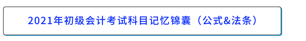 戳我查看文章！