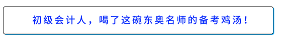 戳我查看原文！