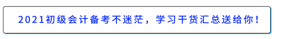 戳我查看原文！
