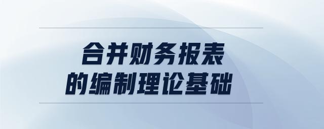 640x256(1)