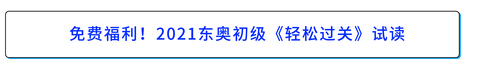 戳我查看原文！