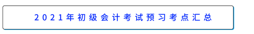 戳我查看原文！