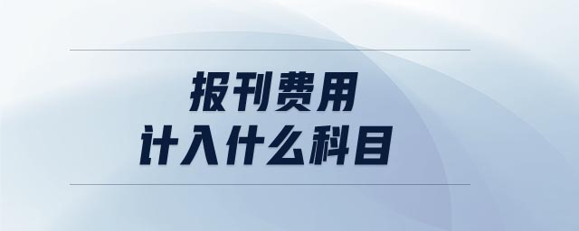 640x256(1)