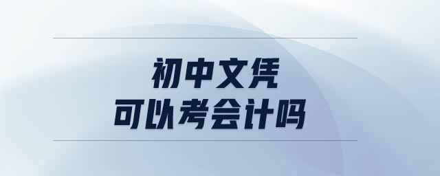 640x256(1)