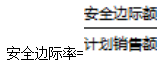 微信圖片_20210202102925