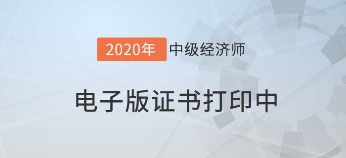 打印內(nèi)容