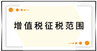 戳我查看考點(diǎn)！