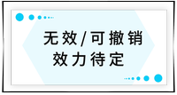 戳我查看考點(diǎn)！