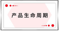 戳我查看考點(diǎn)！