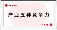 戳我查看考點(diǎn)！