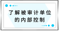 戳我查看考點(diǎn)！
