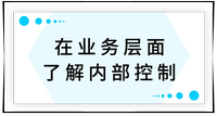 戳我查看考點(diǎn)！