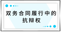戳我查看考點(diǎn)！