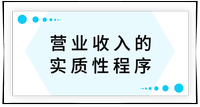 戳我查看考點(diǎn)！
