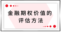 戳我查看考點(diǎn)！