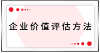 戳我查看考點(diǎn)！