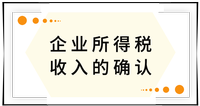 戳我查看考點(diǎn)！