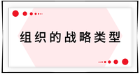 戳我查看考點(diǎn)！