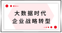 戳我查看考點(diǎn)！