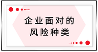 戳我查看考點(diǎn)！