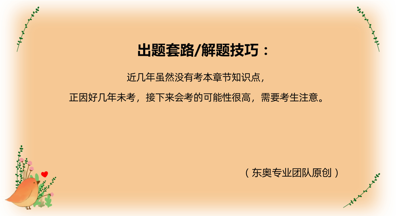 銷售與收款循環(huán)的業(yè)務活動和相關內(nèi)部控制