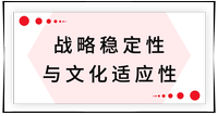 戳我查看考點(diǎn)！