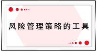 戳我查看考點(diǎn)！