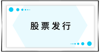 戳我查看考點！
