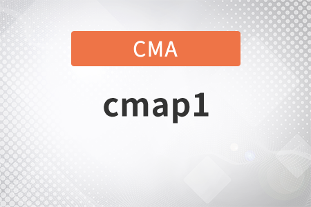 cmap1章節(jié)內(nèi)容是什么？