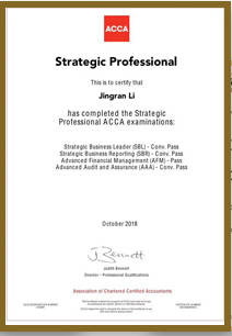 ACCA證書