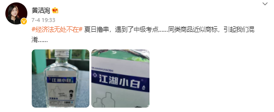 圖片4