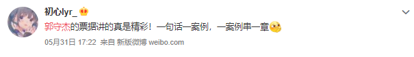 圖片2
