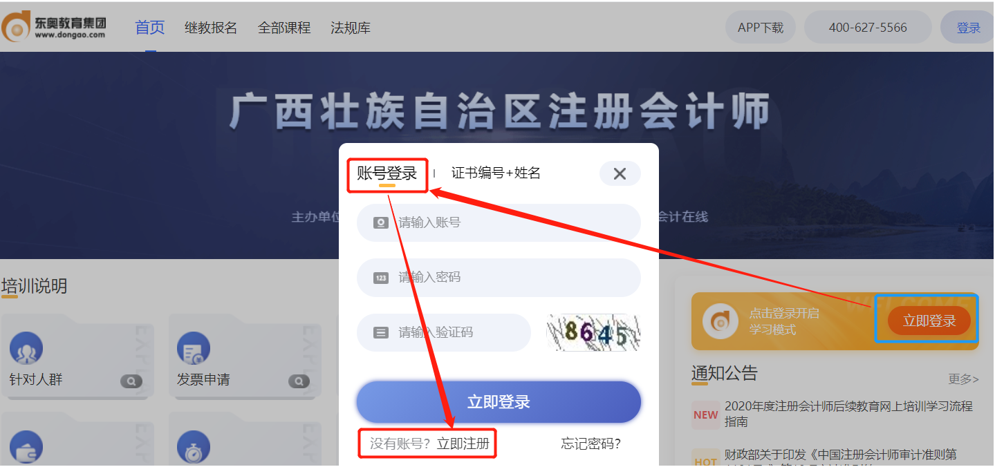 圖片2