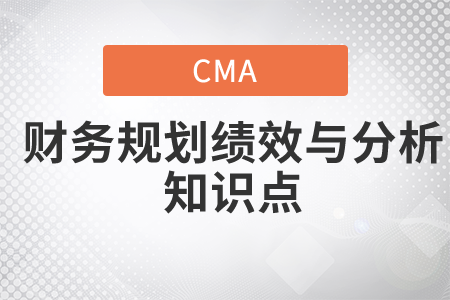 現(xiàn)金流的分類_2022年cma考試p1知識點