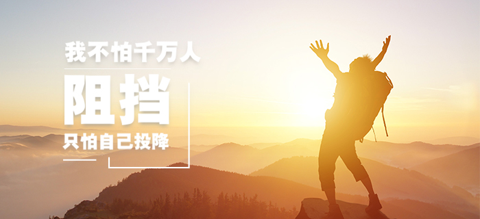 考前專業(yè)沖刺帶學(xué)，決勝2021年稅務(wù)師，開啟新方向！