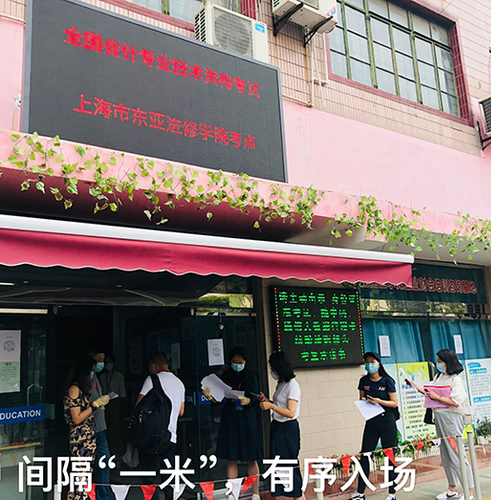 微信圖片_20210907092029.jpg