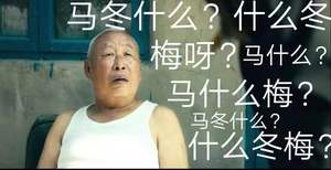 稅務(wù)師強(qiáng)化階段過(guò)渡辦法，以下幾個(gè)雷區(qū)不要碰！