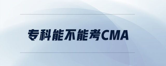 ?？颇懿荒芸糲ma