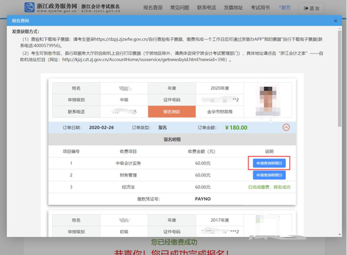 圖片1.png