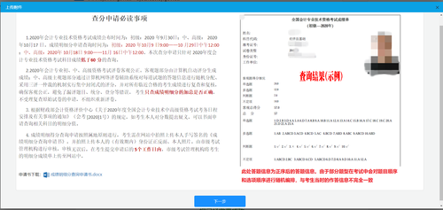 圖片4.png