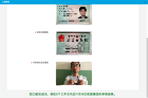 圖片5.png