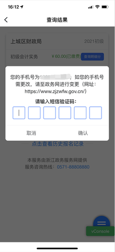 圖片10.png