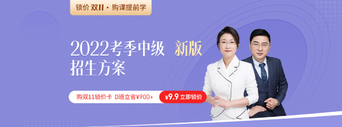 最新方案