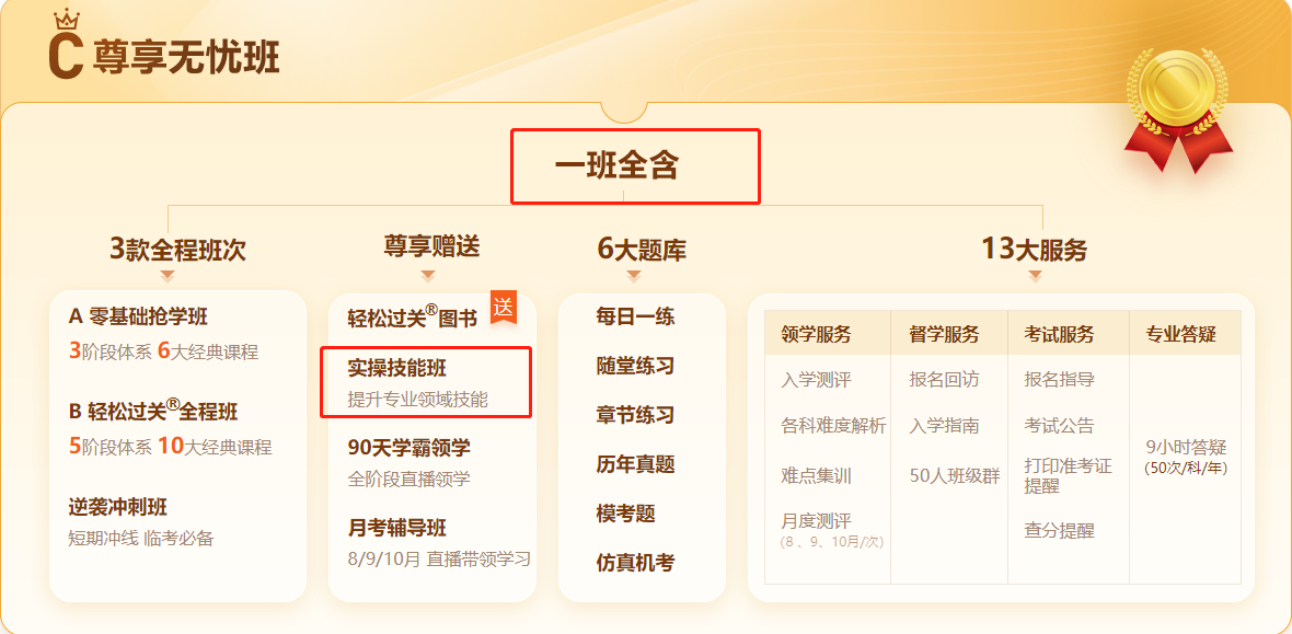 http://m.life666.cn/zjjs/2022-zsfa/?_p=78d5f46a632fd737