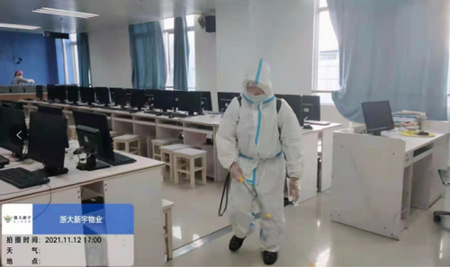 考場消殺